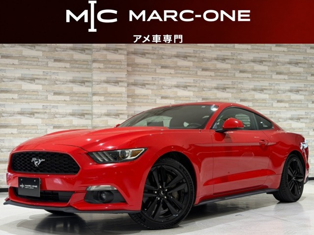 マスタング(フォード) 50イヤーズ エディション　1年保証付/正規D車/黒革パワーシート/エア 中古車画像