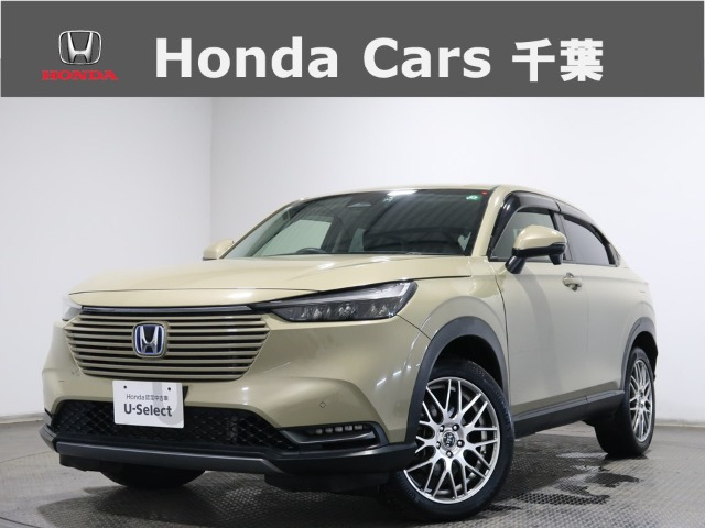 ヴェゼル1.5 e:HEV X 4WD