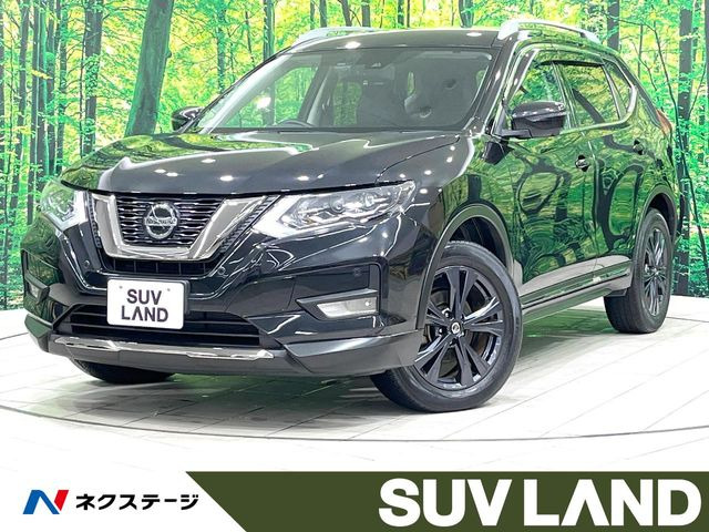 エクストレイル2.0 20Xi Vセレクション 4WD
