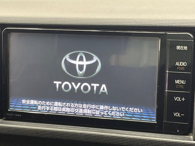 【純正7インチナビ】人気の純正ナビを装備しております。ナビの使いやすさはもちろん、オーディオ機能も充実!キャンプや旅行はもちろん、通勤や買い物など普段のドライブも楽しくなるはず♪