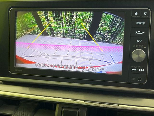 【バックカメラ】駐車時に後方がリアルタイム映像で確認できます。大型商業施設や立体駐車場での駐車時や、夜間のバック時に大活躍!運転スキルに関わらず、今や必須となった装備のひとつです!