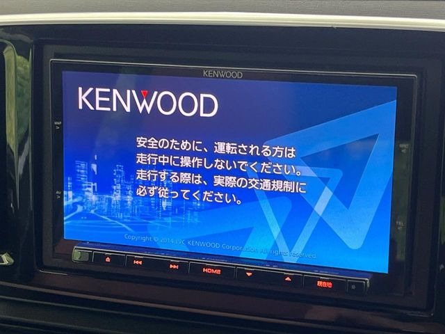 【ナビゲーション】目的地までしっかり案内してくれる使いやすいナビ。Bluetooth接続すればお持ちのスマホやMP3プレイヤーの音楽を再生可能!毎日の運転がさらに楽しくなります!!