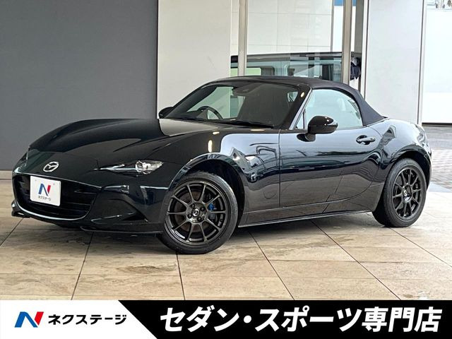 ロードスター(マツダ) 1.5 990S 中古車画像