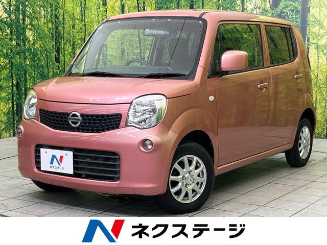 モコ(日産) S 中古車画像