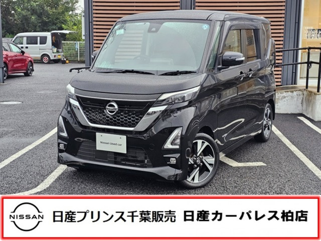 デイズハイウェイスター Gターボ プロパイロットエディション