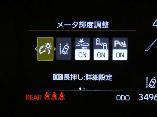 ヤリスクロス1.5 G