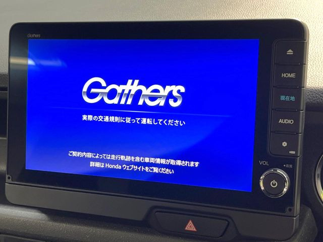 【純正ナビ】人気の純正ナビを装備しております。ナビの使いやすさはもちろん、オーディオ機能も充実!キャンプや旅行はもちろん、通勤や買い物など普段のドライブも楽しくなるはず♪
