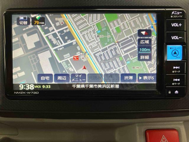 ミライース