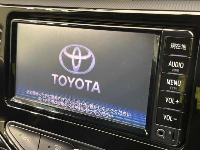【純正ナビ】人気の純正ナビを装備しております。ナビの使いやすさはもちろん、オーディオ機能も充実!キャンプや旅行はもちろん、通勤や買い物など普段のドライブも楽しくなるはず♪