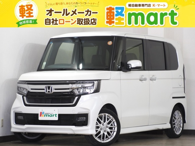 N-BOXカスタムL ターボ