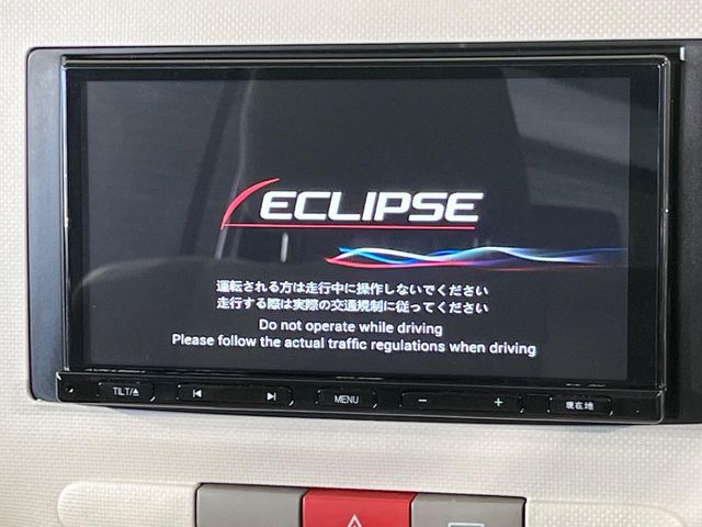 【ナビゲーション】使いやすいナビで目的地までしっかり案内してくれます。各種オーディオ再生機能も充実しており、お車の運転がさらに楽しくなります!!