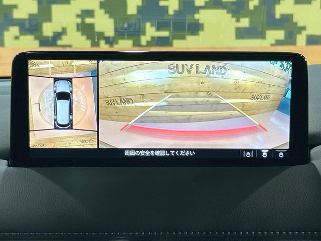【360&deg;ビューモニター】専用のカメラにより、上から見下ろしたような視点で360度クルマの周囲を確認することができます☆死角部分も確認しやすく、狭い場所での切り返しや駐車もスムーズに行えます。