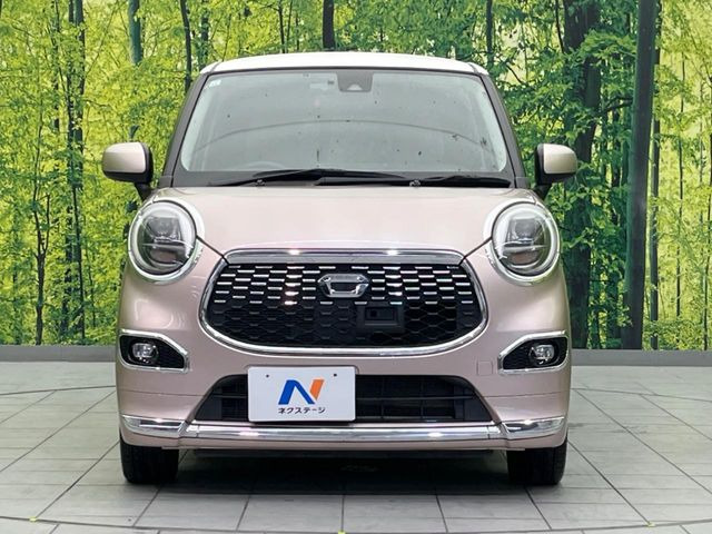 弊社では、全車『修復歴なし』のお車のみ取り扱っております。専任バイヤーによる厳選した仕入れの後、入庫後の車両チェックを行い、ネクステージが認定した高品質な中古車をご提供しております。