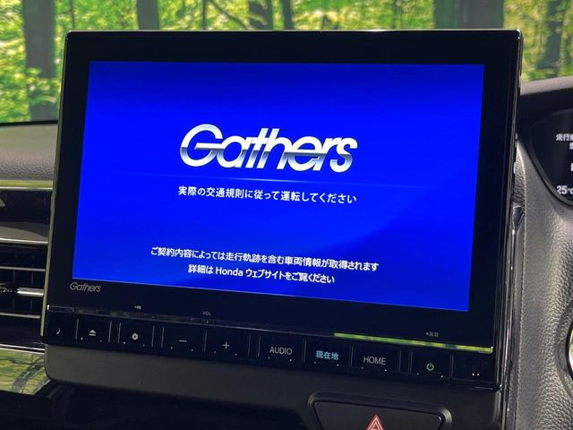 【純正9型ナビ】人気の純正ナビを装備。オーディオ機能も充実しており、Bluetooth接続すればお持ちのスマホやMP3プレイヤーの音楽を再生可能!毎日の運転がさらに楽しくなります!!