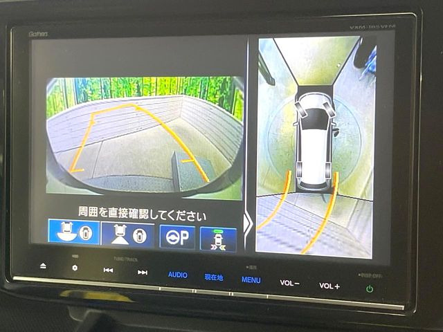 【マルチビューカメラシステム】専用のカメラにより、上から見下ろしたような視点で360度クルマの周囲を確認することができます☆縦列駐車や幅寄せ時に活躍してくれます♪