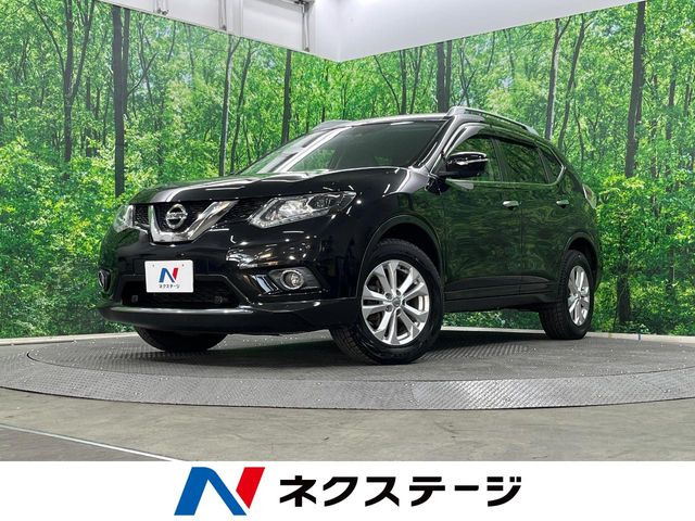 エクストレイル(日産) 2.0 20S エマージェンシーブレーキパッケージ 中古車画像