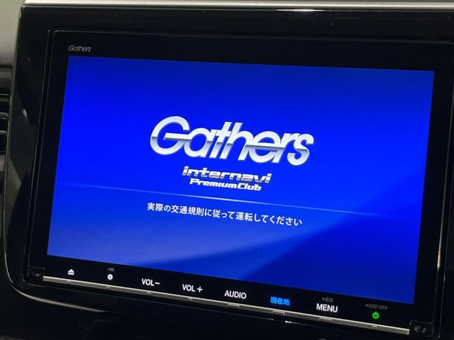 【純正9型ナビ】人気の純正ナビを装備しております。ナビの使いやすさはもちろん、オーディオ機能も充実!キャンプや旅行はもちろん、通勤や買い物など普段のドライブも楽しくなるはず♪