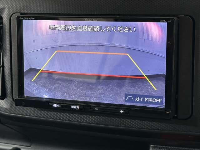 点検や修理でお越しの際はゆっくりくつろぎながらお待ちいただけるように、大きなソファ席もご用意しております♪テレビを見ながらのんびりお待ちください(^&omega;^)