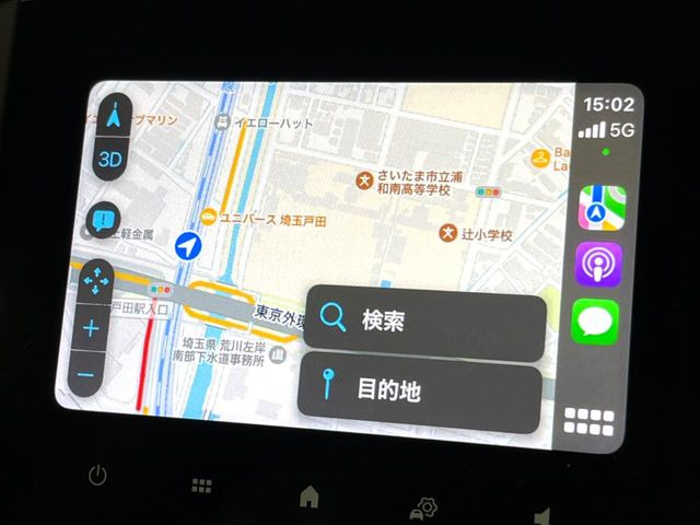 ●Apple Car Play:スマホとの有線接続で、ナビ・オーディオ再生などスマホのアプリ機能が画面でも使える便利機能です!