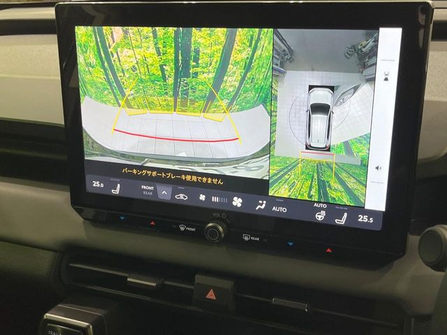 【パノラミックビューモニター】専用のカメラにより、上から見下ろしたような視点で360度クルマの周囲を確認することができます☆死角部分も確認しやすく、狭い場所での切り返しや駐車もスムーズに行えます。