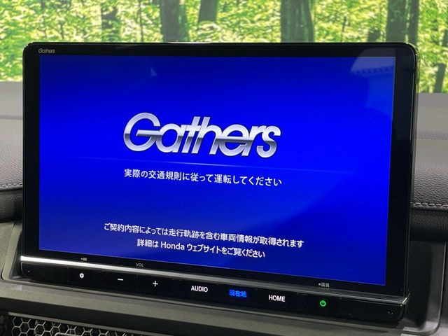 【純正11.4型ナビ】人気の純正ナビを装備しております。ナビの使いやすさはもちろん、オーディオ機能も充実!キャンプや旅行はもちろん、通勤や買い物など普段のドライブも楽しくなるはず♪