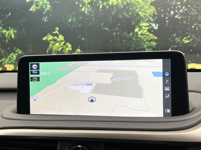 【12.3インチワイドナビ】高級感とインパクトのある大型ワイドナビを装備。各種オーディオ操作はもちろん、横長ワイド画面でのマップ2分割表示など、利便性も高いナビです♪