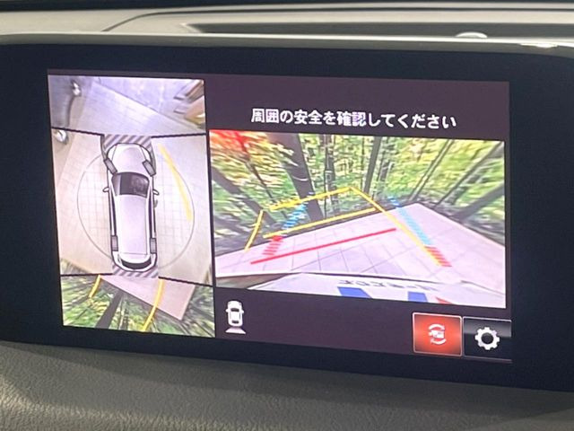 【360&deg;ビューモニター】専用のカメラにより、上から見下ろしたような視点で360度クルマの周囲を確認することができます☆死角部分も確認しやすく、狭い場所での切り返しや駐車もスムーズに行えます。