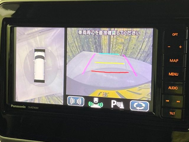 【全方位モニター用カメラ】専用のカメラにより、上から見下ろしたような視点で360度クルマの周囲を確認することができます☆死角部分も確認しやすく、狭い場所での切り返しや駐車もスムーズに行えます。