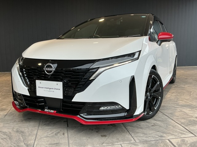 ノートオーラ