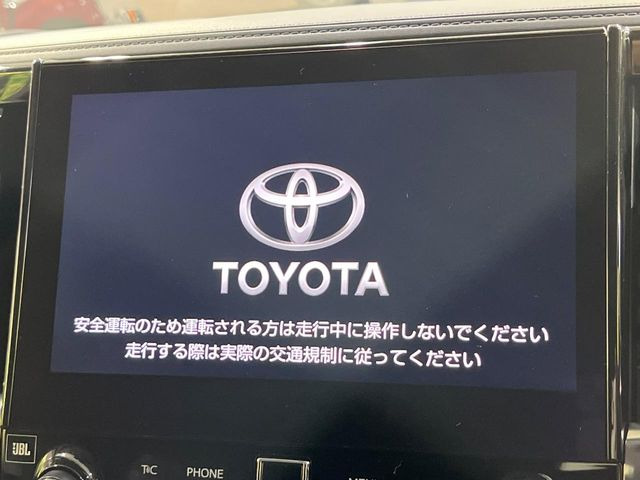【9型ナビ機能付きディスプレイオーディオ】ナビ機能搭載の他、お持ちのスマートフォンと連携して、ナビやbluetoothでの音楽再生が可能です♪デザインはもちろん操作性も良好!