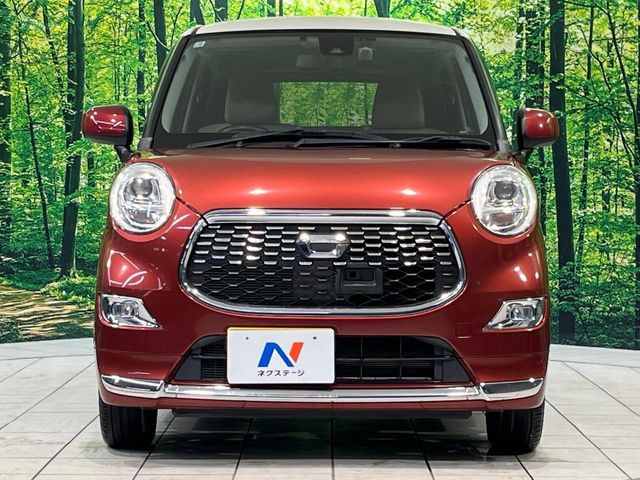 弊社では、全車『修復歴なし』のお車のみ取り扱っております。専任バイヤーによる厳選した仕入れの後、入庫後の車両チェックを行い、ネクステージが認定した高品質な中古車をご提供しております。