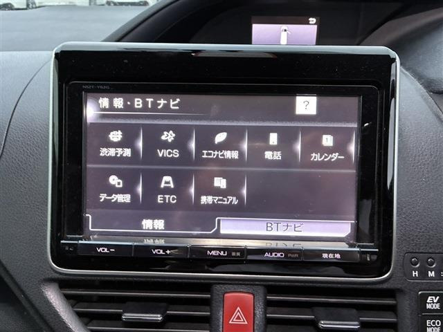 ヴォクシー1.8 ハイブリッド V