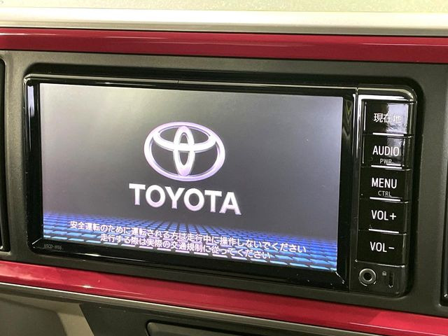 【純正ナビ】人気の純正ナビを装備。オーディオ機能も充実しており、Bluetooth接続すればお持ちのスマホやMP3プレイヤーの音楽を再生可能!毎日の運転がさらに楽しくなります!!