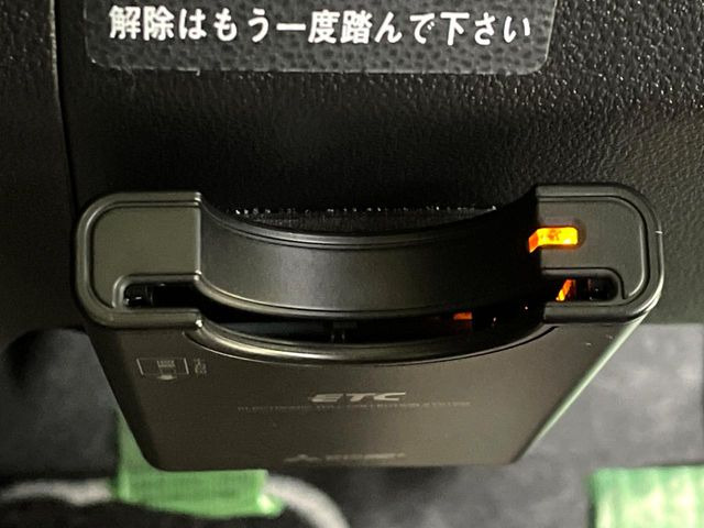 【ETC】高速道路の料金所をストレスなく通過!話題のスポットやサービスエリアに多い「スマートIC」利用時は必須のアイテムです。当店でセットアップを実施、ご納車当日からすぐにご利用いただけます!