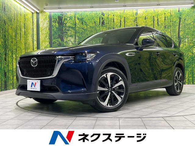 CX-60(マツダ) 3.3 XD エクスクルーシブモード ディーゼル 中古車画像