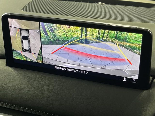 【360&deg;ビューモニター】専用のカメラにより、上から見下ろしたような視点で360度クルマの周囲を確認することができます☆死角部分も確認しやすく、狭い場所での切り返しや駐車もスムーズに行えます。