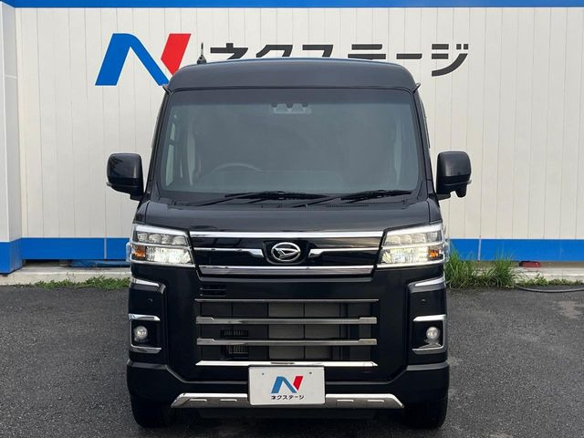 弊社では、全車『修復歴なし』のお車のみ取り扱っております。専任バイヤーによる厳選した仕入れの後、入庫後の車両チェックを行い、ネクステージが認定した高品質な中古車をご提供しております。