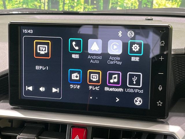ライズ1.2 G
