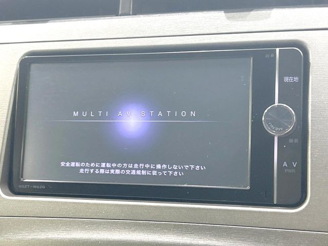【純正ナビ】人気の純正ナビを装備。オーディオ機能も充実しており、Bluetooth接続すればお持ちのスマホやMP3プレイヤーの音楽を再生可能!毎日の運転がさらに楽しくなります!!