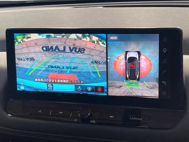 【アラウンドビューモニター】専用のカメラにより、上から見下ろしたような視点で360度クルマの周囲を確認することができます☆死角部分も確認しやすく、狭い場所での切り返しや駐車もスムーズに行えます。
