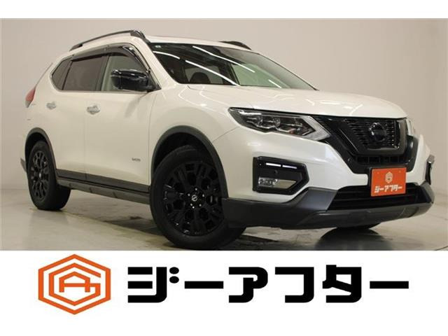 エクストレイル(日産) 2.0 20X ハイブリッド エクストリーマーX 4WD　サンルーフ 禁煙車 純正ナビ 中古車画像