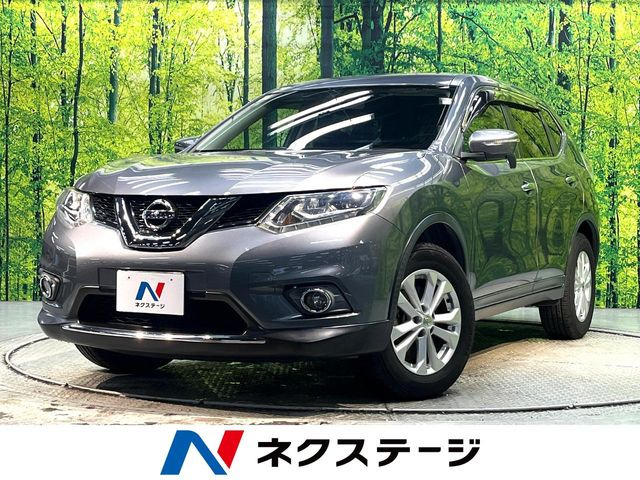 エクストレイル(日産) 2.0 20X 中古車画像