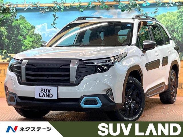 フォレスター(スバル) 2.5 エックスブレイク S:HEV 4WD 中古車画像