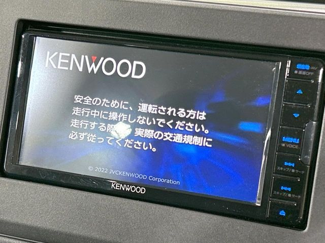 【ナビゲーション】目的地までしっかり案内してくれる使いやすいナビ。Bluetooth接続すればお持ちのスマホやMP3プレイヤーの音楽を再生可能!毎日の運転がさらに楽しくなります!!