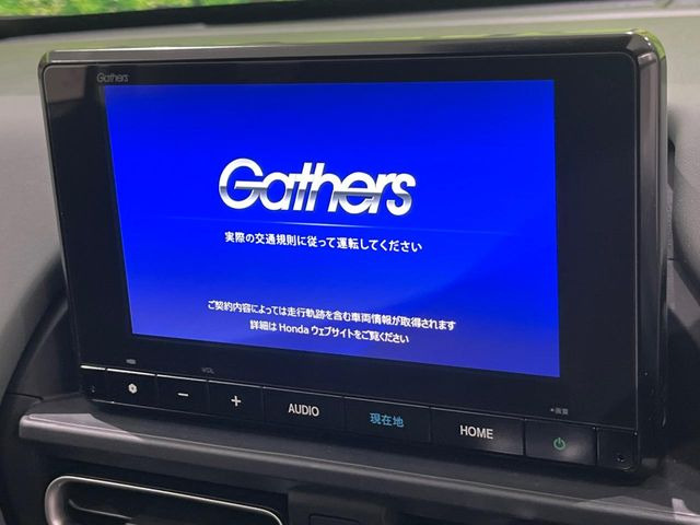 【純正8型ナビ】人気の純正ナビを装備。オーディオ機能も充実しており、Bluetooth接続すればお持ちのスマホやMP3プレイヤーの音楽を再生可能!毎日の運転がさらに楽しくなります!!