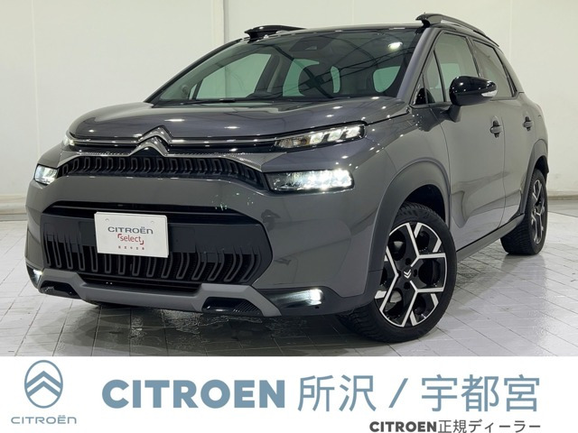 シトロエン C3エアクロスSUV シルバー系」の中古車 | 中古車情報・中古