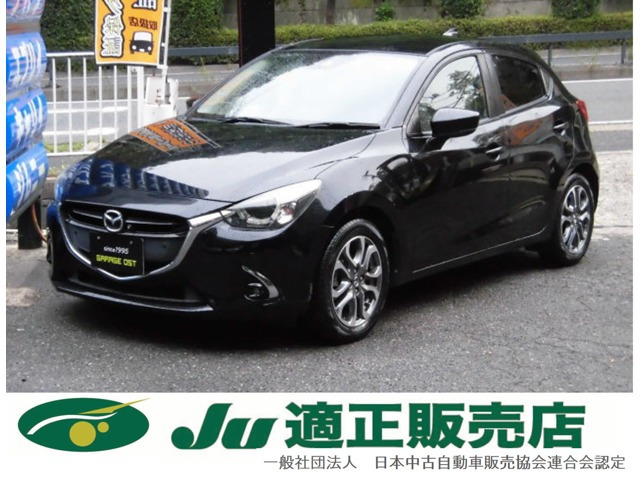 デミオ(マツダ) 1.5 XD ツーリング Lパッケージ　後期モデル 専用ハーフレザーシート 中古車画像
