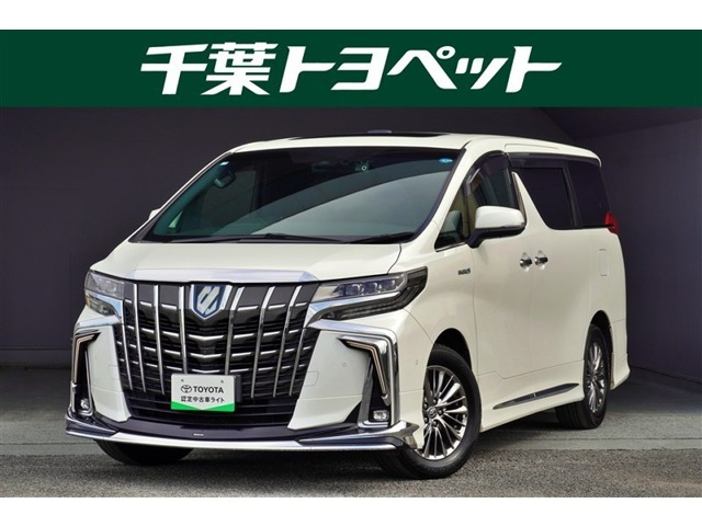 アルファードハイブリッド 2.5 エグゼクティブ ラウンジ S E-Four 4WD