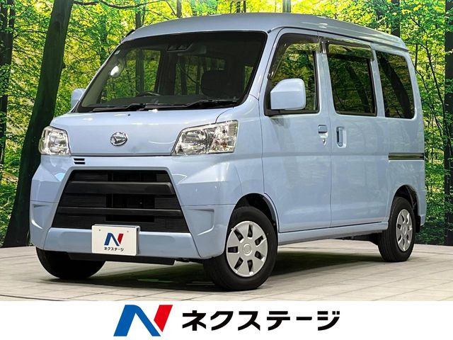 ハイゼットカーゴ(ダイハツ) クルーズSAIII 中古車画像