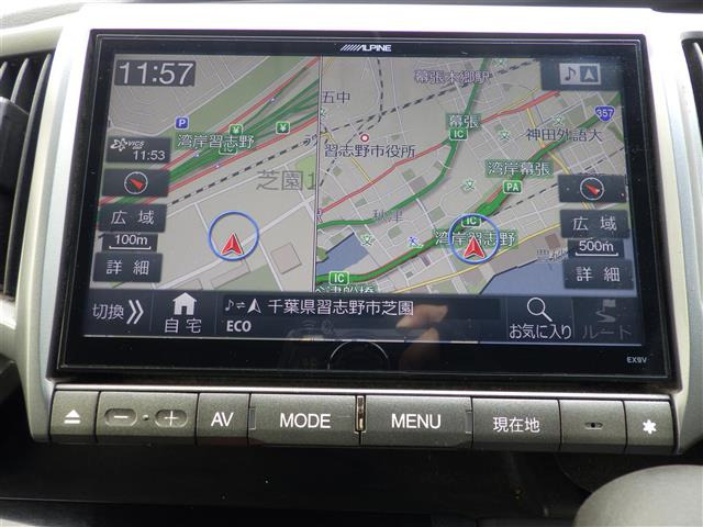 ステップワゴン2.0 スパーダ Z